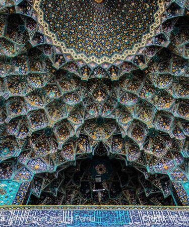 Islamic and iranian arts