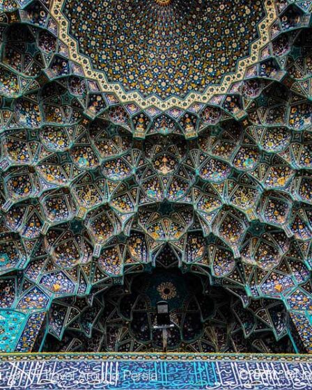 Islamic and iranian arts